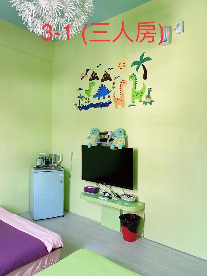 Happiness Pediatrics Lägenhet Xiaoliuqiu Exteriör bild