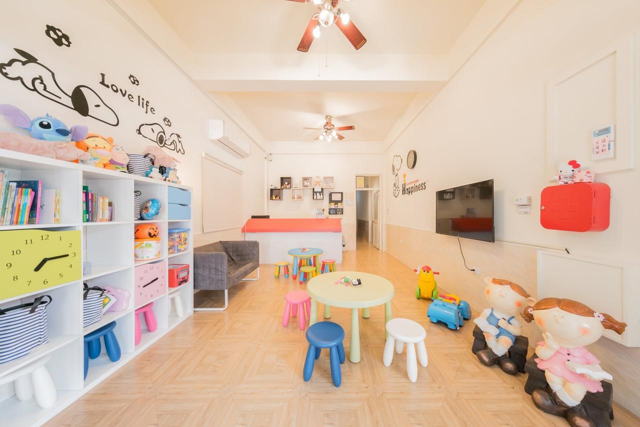 Happiness Pediatrics Lägenhet Xiaoliuqiu Exteriör bild
