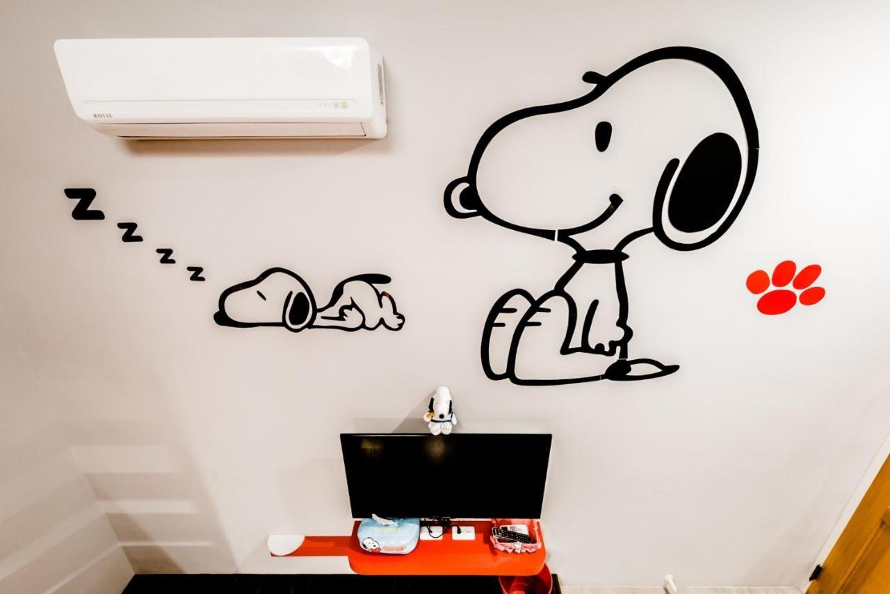 Happiness Pediatrics Lägenhet Xiaoliuqiu Exteriör bild